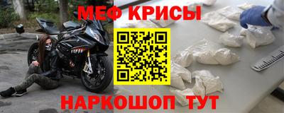 марки nbome Братск