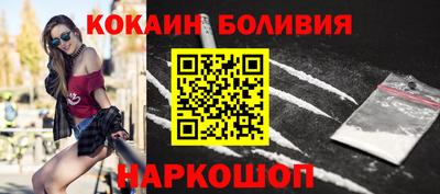 скорость mdpv Ачхой-Мартан