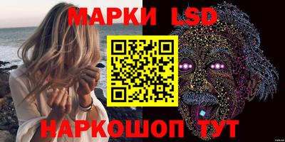 герыч Белорецк