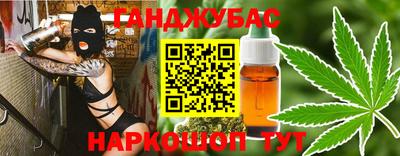MDMA Бердск