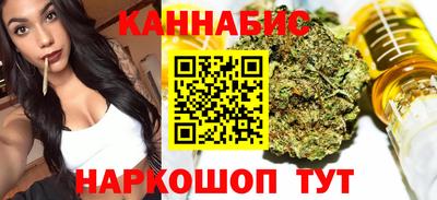 COCAINE Аша