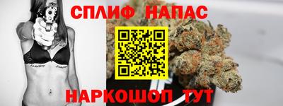 MDMA Бердск