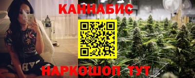 MDMA Бердск