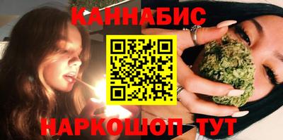 MDMA Бердск
