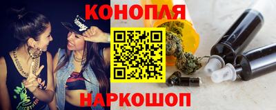 COCAINE Аша