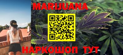 MDMA Бердск