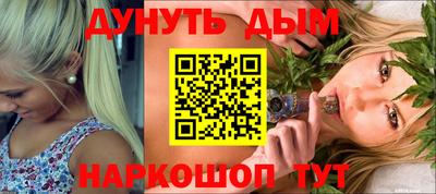 MDMA Бердск