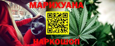 MDMA Бердск