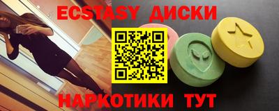 герыч Белорецк