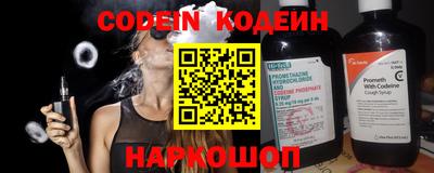 MDMA Бердск