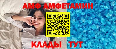 MDMA Бердск