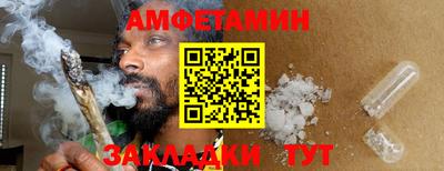 MDMA Бердск