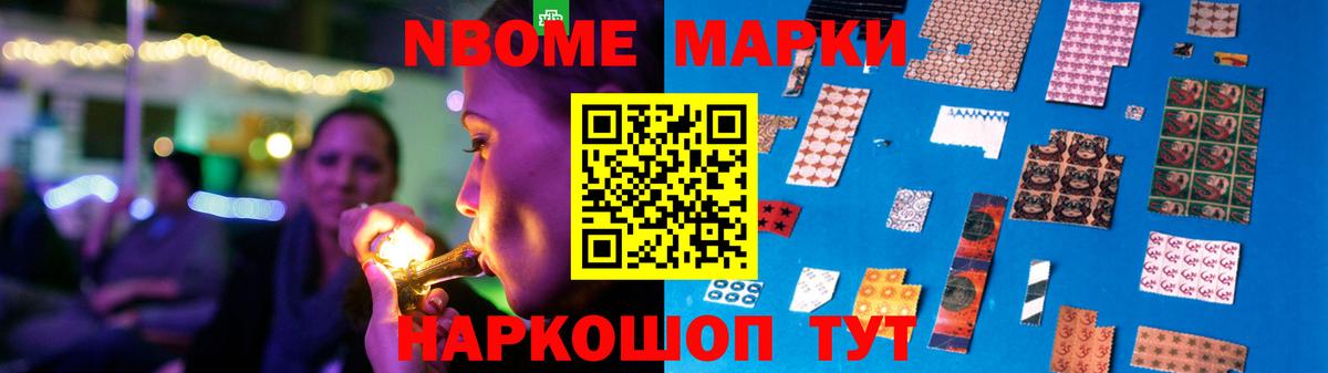 Камышин  Лсд 25 экстази кислота  LSD-25 экстази  Вход с VPN 